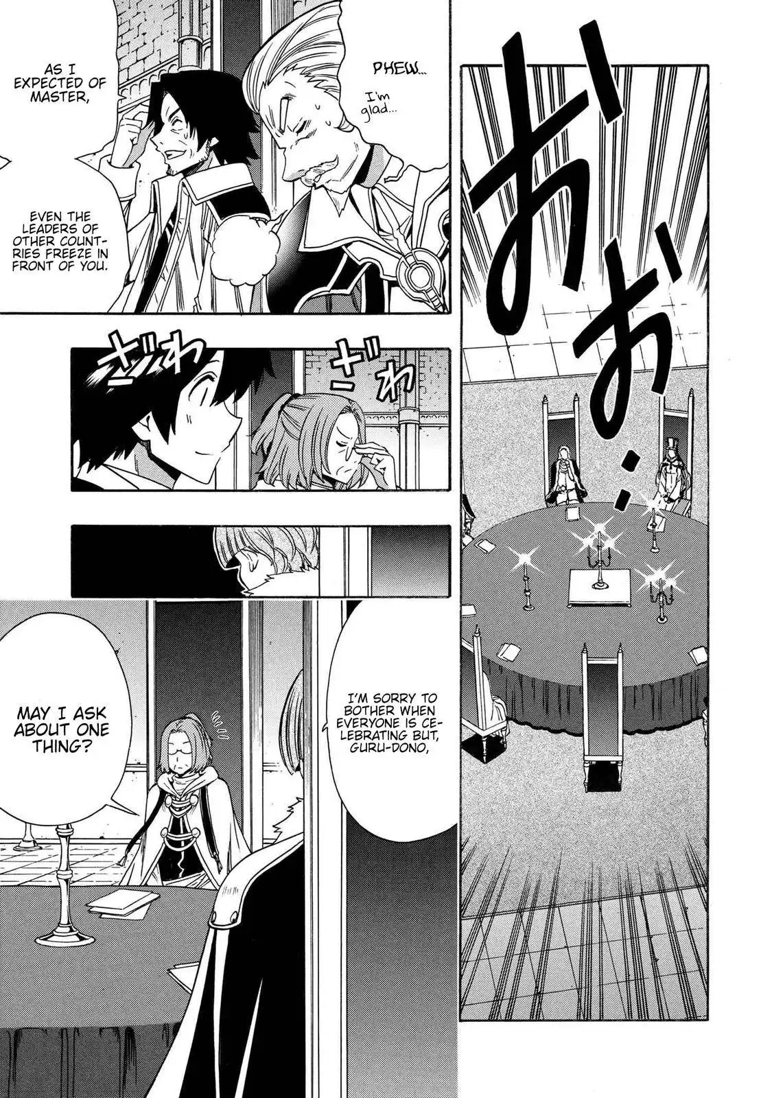 Kenja no Mago Chapter 68 13